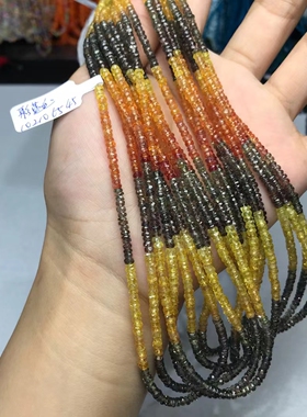 3-4MM天然水晶 渐变色彩黄蓝宝石切面盘珠 扁珠隔片散珠半成品