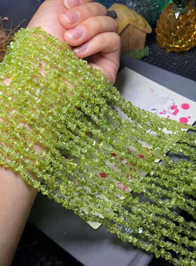 天然橄榄石碎石半成品珠 手链项链配珠 有孔碎石DIY饰品散珠