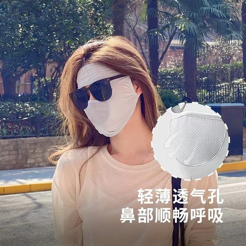 全脸防晒面罩女防紫外线遮阳冰丝脸罩开车口罩帽子一体护眼角面纱 - 图1