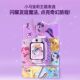Little Genius Z11 My Little Pony Phone Watch Co-branded