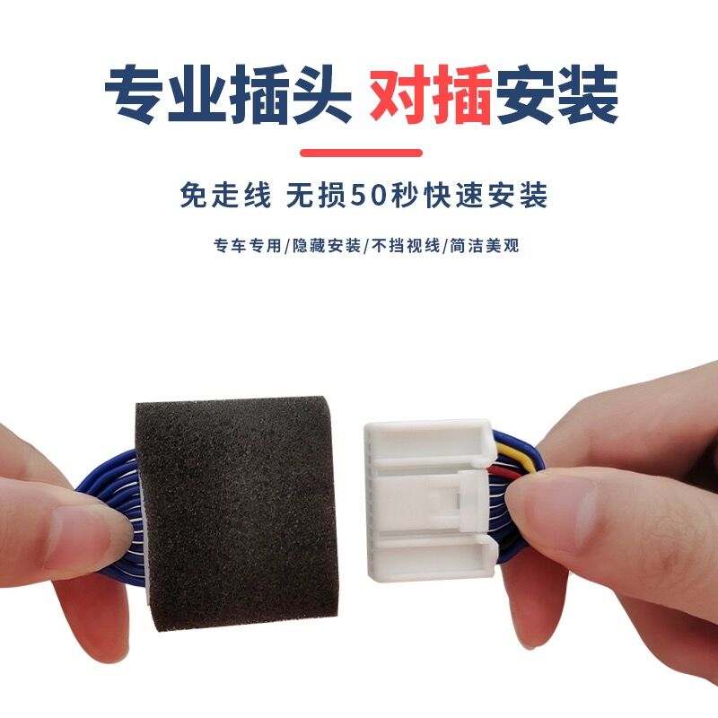 宝马原厂行车记录仪1/2/3/5/7系X1/X3/X5/X4 530 320li专用免走线 - 图2