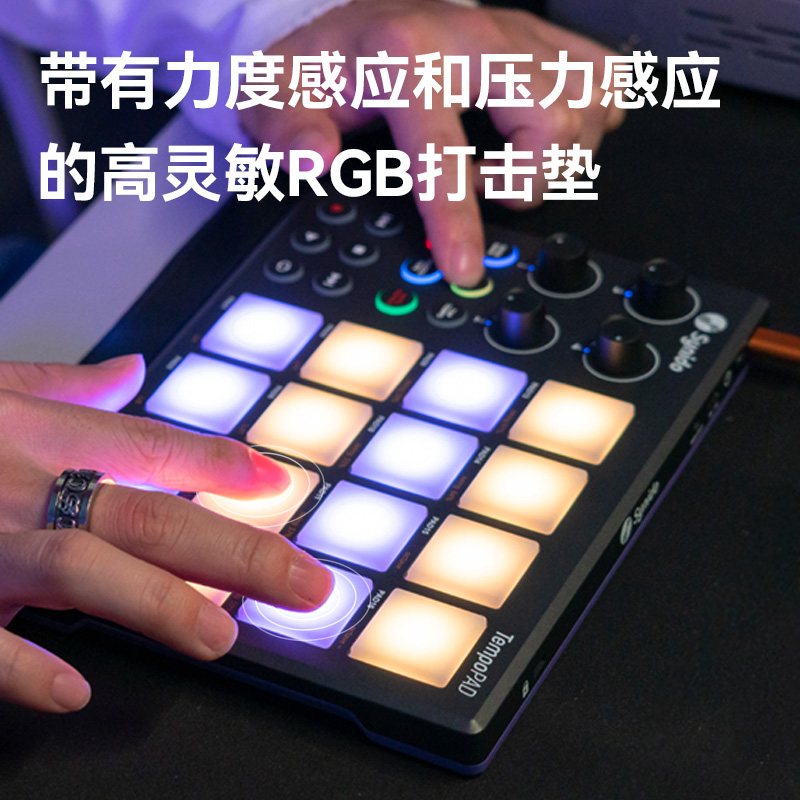 Synido森林岛midi键盘控制器电子音乐键盘打击垫专业编曲合成器 - 图1