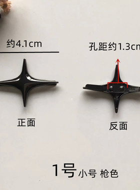 罗马鞋饰品配件鞋扣配饰