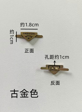复古金色金属乐福鞋抓扣配件