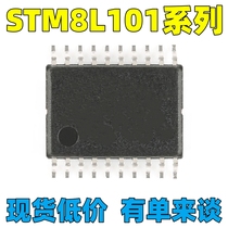 STM8L101F3P6 STM8L101F3P6 F3P6TR F3P6TR F3U6TR F3U6TR 8 bits microcontroller-MCU