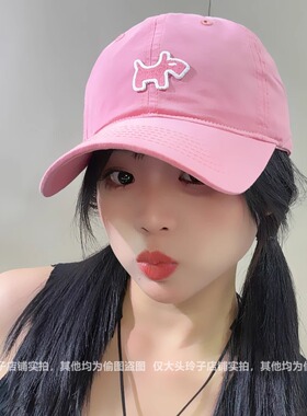 韩系显脸小简约贴布小狗鸭舌帽