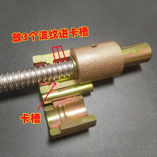 不锈钢波纹管打波器三件套平口器压边模接头做管工具割管刀敲波器 - 图2