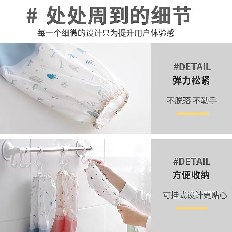 洗碗手套女防水橡胶加绒冬季厨房耐用型刷洗衣衣服皮家用加厚家务 - 图2