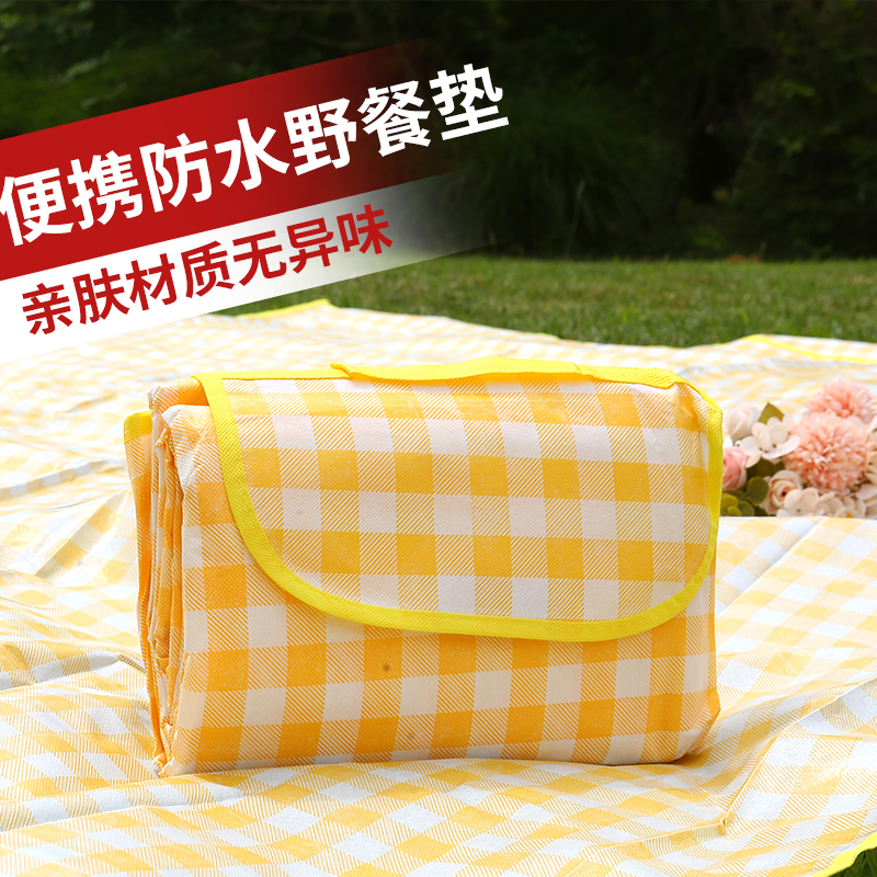 野炊野营帐篷地垫坐垫防水草坪垫子便携折叠野餐垫防潮垫加厚户外