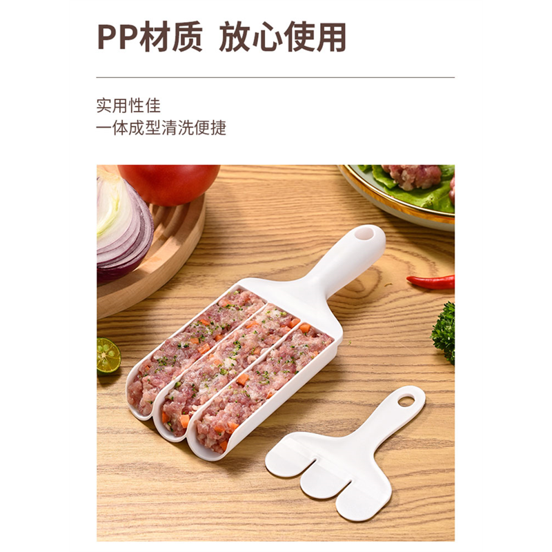 肉丸制作器四连丸子制作神器厨房挤鱼丸压肉团工具炸丸子虾滑 - 图1