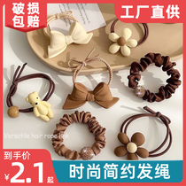 Milk Café Cuddly Small Bear Hair Rope Cartoon Small Flowers 100 Hitch Fashion Hair Ring Rubber Band Unhurt Hair Rope Hair Accessories