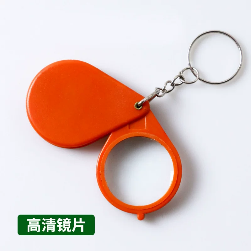 Folding keychain, magnifying glass, handheld reading, (Physicals), 10 times increase