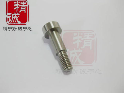 304不锈钢塞打螺丝 凸肩 轴肩 等高 限位栓￠5*4--5*40 (M4） - 图1