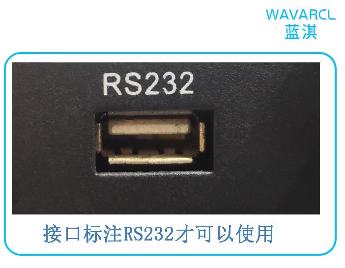 蓝淇WAVARCL  WF610A韵乐X3 X5效果器前级调音无线蓝牙连接模块 - 图0