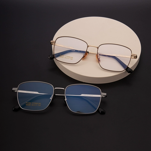 Super Light Pure Titanium Myopia Glasses