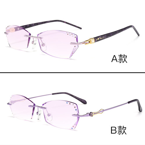 配眼镜框无螺丝钻石切边近视眼镜成品女超轻无框眼镜架平光变色镜 - 图2