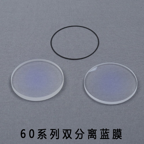 金都天文望远镜DIY配件60MM折射式高清消色差物镜镜片学生入门 - 图0