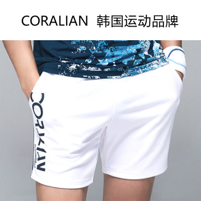 韩国男士服装 新人首单立减十元 21年7月 淘宝海外