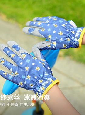 印logo儿童防护手套男女童户外赶海拔草耐磨防滑防割小孩园艺手套