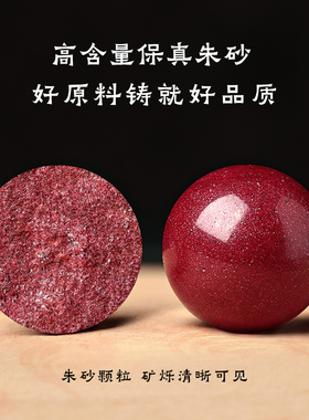 真朱砂手串女款本命年礼品珍珠圆福牌手链天然原矿正品旗舰店礼物