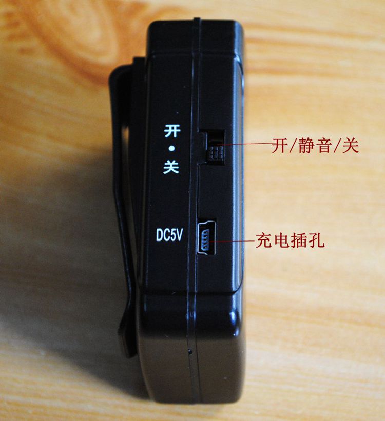 AKER/爱课无线扩音器头戴麦发射盒话筒MR2500W/AK77W/AK78W/AK89W