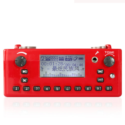 AKER/爱课MR2900Y大音量扩音器教学导游蓝牙户外晨练便携插卡音响 - 图2