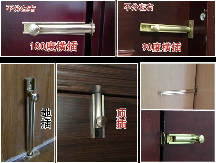 纯铜插销加厚明装全铜插锁木门栓门闩黑色仿古铜插销锁扣门扣防盗_虎窝淘
