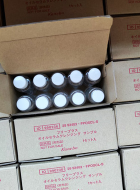 补水保湿温和氨基酸日本freeplus