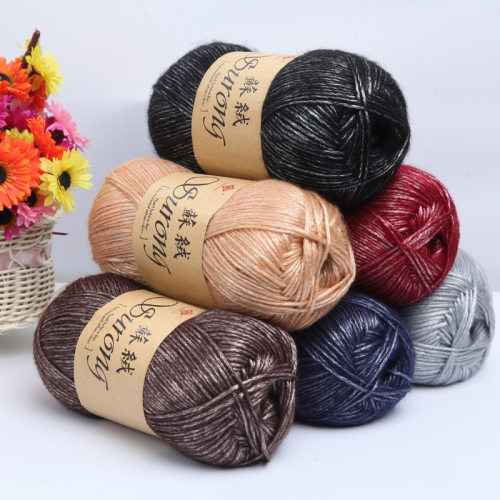 100g/ball 325m Silk Cotton Knitting Yarn Crochet Needlework-图3