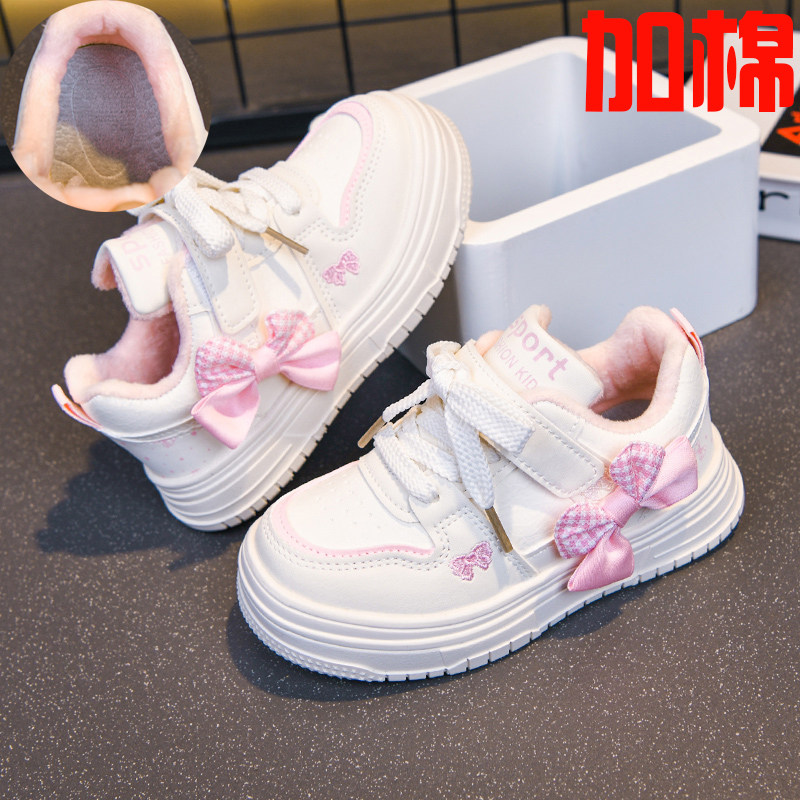 儿童休闲蝴蝶结板鞋2025秋冬新款洋气女童小白鞋中大童可爱运动鞋,淘宝优惠券,粉丝福利购,淘宝优惠卷