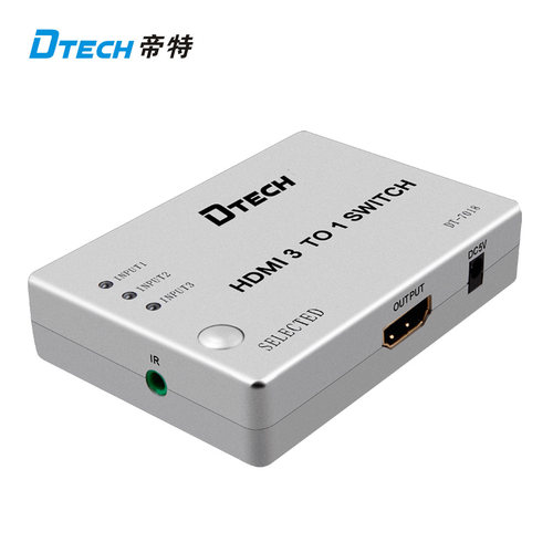 帝特HDMI视频切换器3进1出电视机高清HDMI分配器一拖二带遥控切换 - 图0