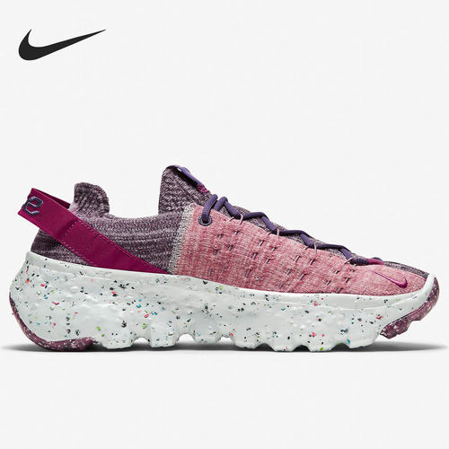 Nike/耐克正品SPACE HIPPIE 04 男女缓震泡棉运动鞋 CD3476-500 - 图1