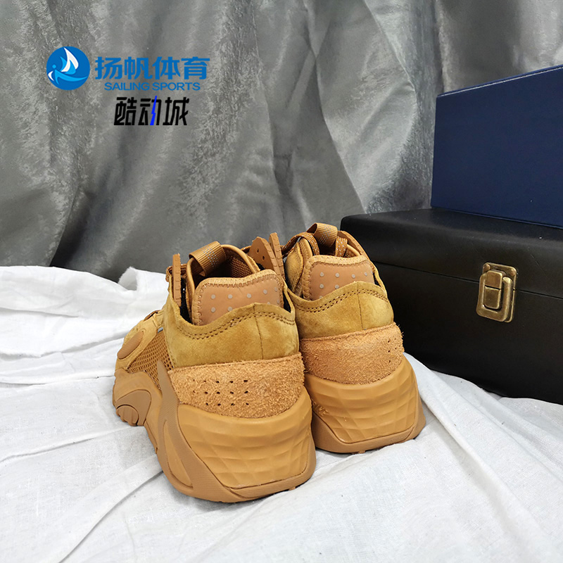 Adidas/阿迪达斯正品三叶草男女STREETBALL舒适运动休闲鞋 FV4828 - 图1