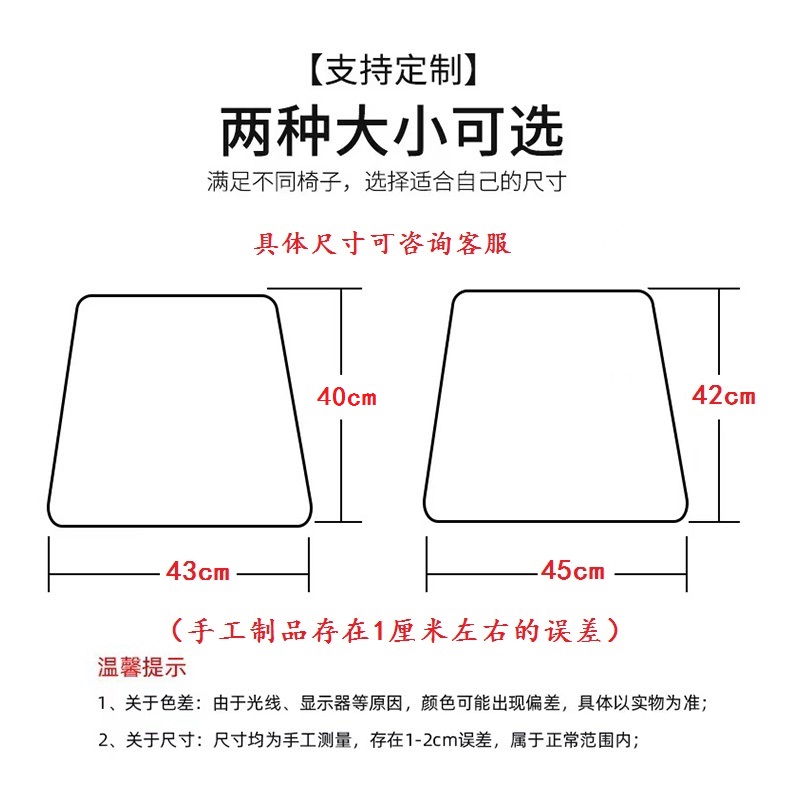 现代简约餐桌椅轻奢柔软海绵垫防滑四季通用家用椅子沙发屁股坐垫 - 图2