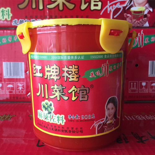 四川成都红牌楼川菜馆麻辣作料908g火锅调料锅底料麻辣香锅调料 - 图1