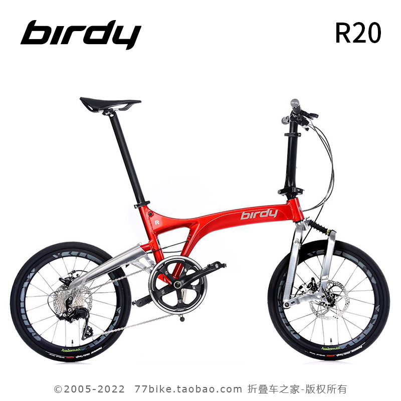 Birdy鸟车R20 11速折叠自行车太平洋鸟三飙速款20寸德国birdy鸟车-图2