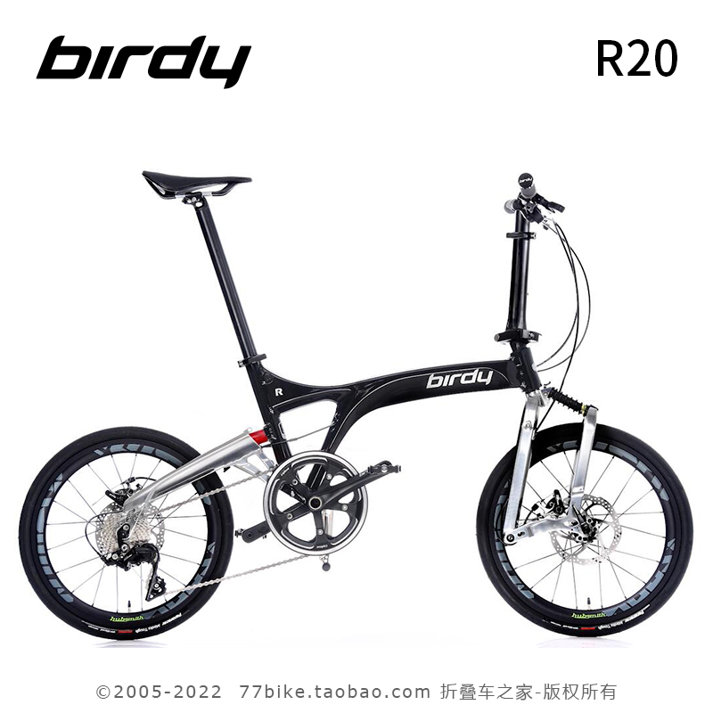 Birdy鸟车R20 11速折叠自行车太平洋鸟三飙速款20寸德国birdy鸟车-图1