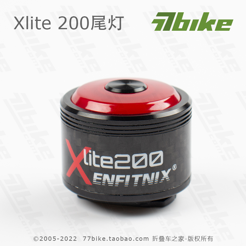 ENFITNIX Xlite200尾灯新品智能刹车公路山地折叠车夜骑type充电 - 图0