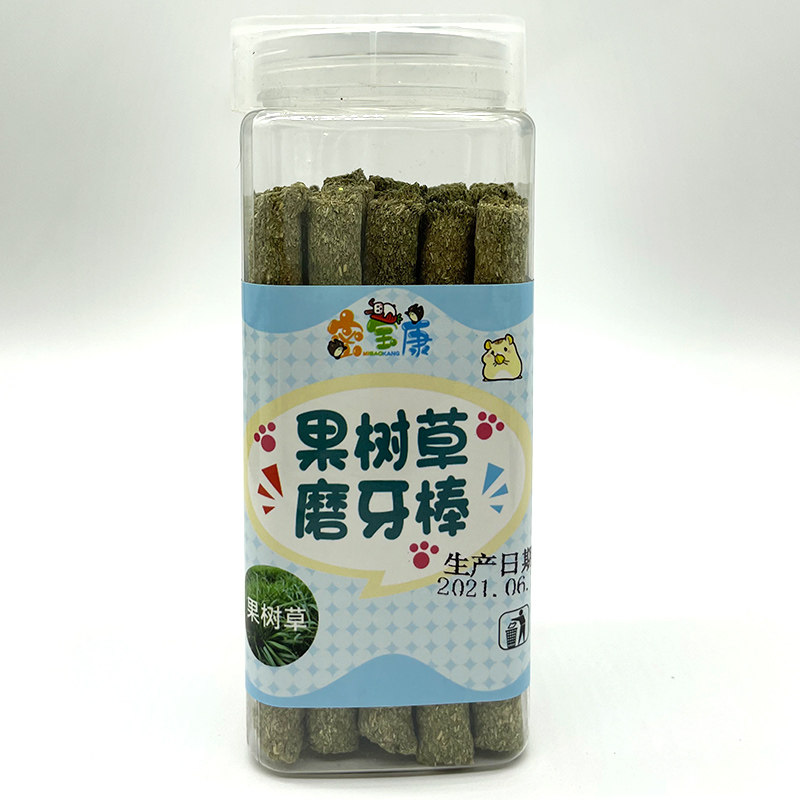 兔子磨牙棒仓鼠草棒专用小零食饲料用品金丝熊豚鼠提摩西草饼,淘宝优惠券,粉丝福利购,淘宝优惠卷