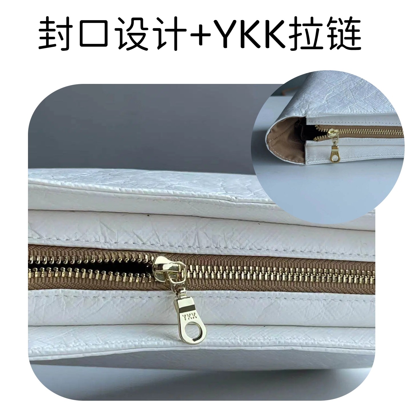 适用于龙骧epure元宝包超轻杜邦纸内胆包龙骧牛皮迷你包收纳内衬,淘宝优惠券,粉丝福利购,淘宝优惠卷