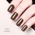 Nail nghệ thuật retro đất sét màu nâu đất sơn móng tay kẹo cao su màu bí ngô bẩn màu cam kéo dài ánh sáng trị liệu màu nhựa khoan móng tay - Sơn móng tay / Móng tay và móng chân sơn móng tay gel Sơn móng tay / Móng tay và móng chân