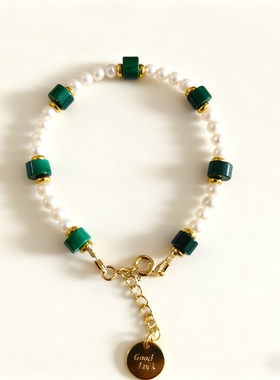 天然孔雀石六棱棋香扎基淡水珍珠手链绿色水晶手串