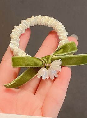 铃兰花流苏高级感头绳扎马尾新款