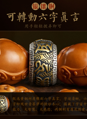 橄榄核手串男文玩佛珠大籽