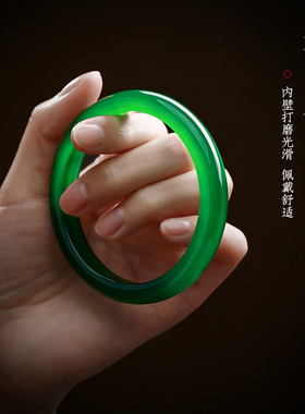 绿玉髓手镯天然正品玉石玛瑙菠菜绿玉镯子碧绿细条扁条少女妈妈款