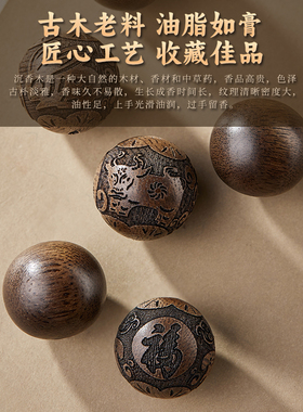 沉香木手串金曜石貔貅文玩佛珠男