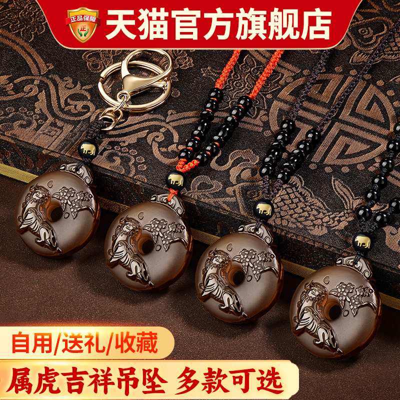 西蔵友人送 貴重 銅包牙 吊墜 根付 裝身具 佩戴物 精品 西藏旅游紀念品掛墜包包掛件六字真言轉經筒可轉動轉經輪個性吊墜| 協貿