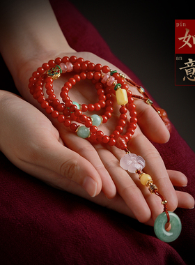 南红玛瑙吊坠女天然正品柿子红