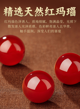 绿檀木手串男红玛瑙文玩佛珠手链