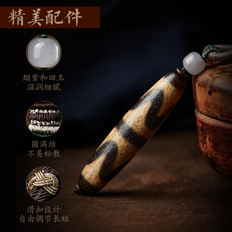 西藏真品虎牙天珠吊坠藏族毛衣链 易明居项坠/吊坠